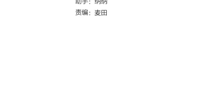 第115话 温泉之旅(1/2)-第126话