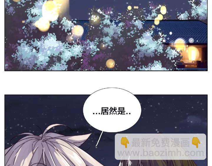 第115话 温泉之旅(1/2)-第126话