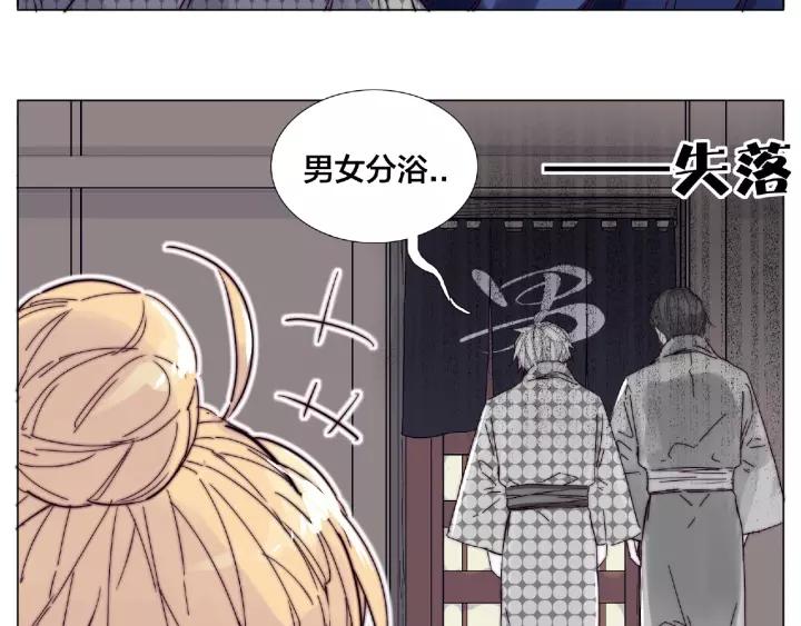 第115话 温泉之旅(1/2)-第126话