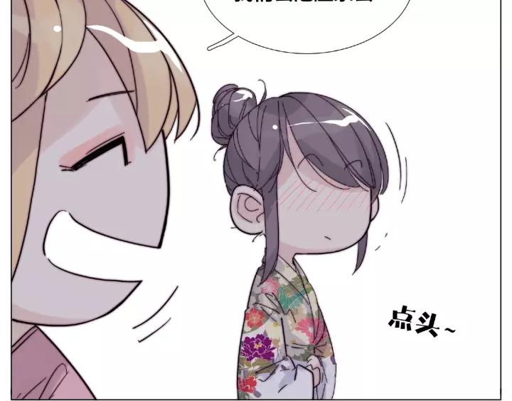 第115话 温泉之旅(1/2)-第126话