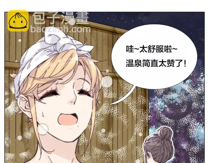 第115话 温泉之旅(1/2)-第126话