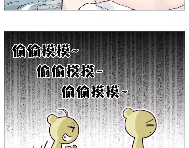 第115话 温泉之旅(1/2)-第126话