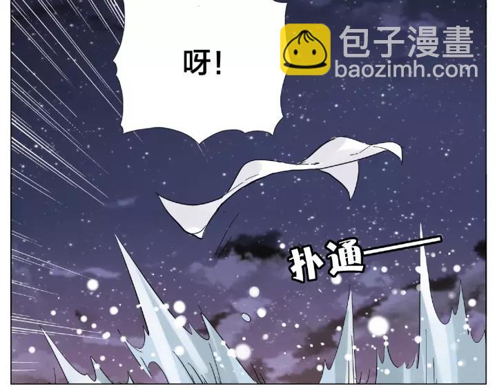 第115话 温泉之旅(1/2)-第126话