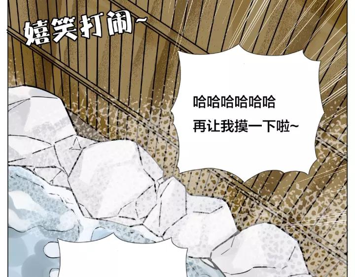 第115话 温泉之旅(1/2)-第126话