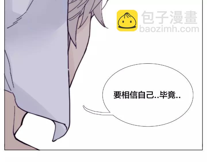 第115话 温泉之旅(1/2)-第126话