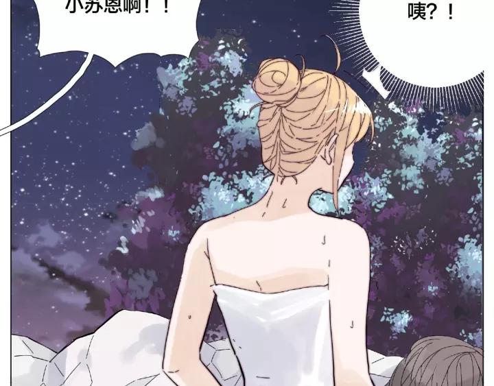 第115话 温泉之旅(1/2)-第126话
