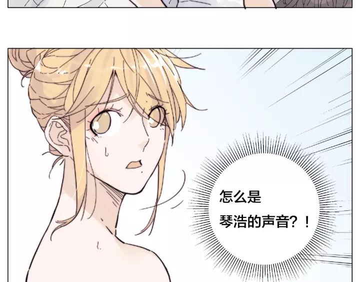 第115话 温泉之旅(1/2)-第126话