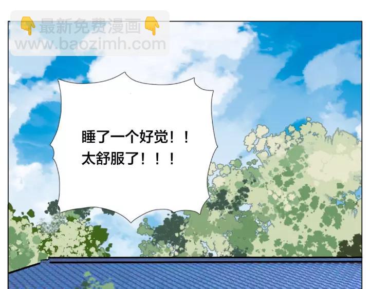 第117话 跟紧我(1/3)-第128话