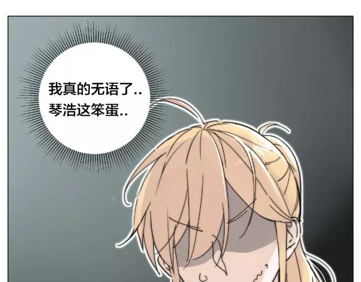 第117话 跟紧我(1/3)-第128话