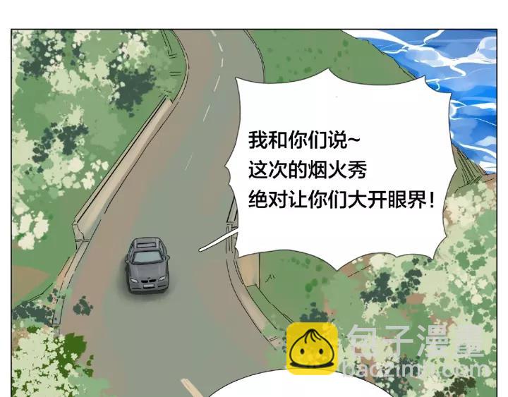 第117话 跟紧我(1/3)-第128话