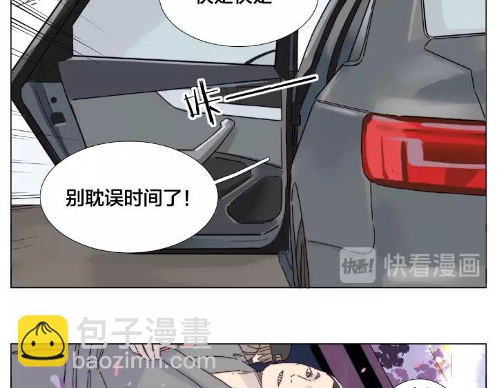 第117话 跟紧我(1/3)-第128话