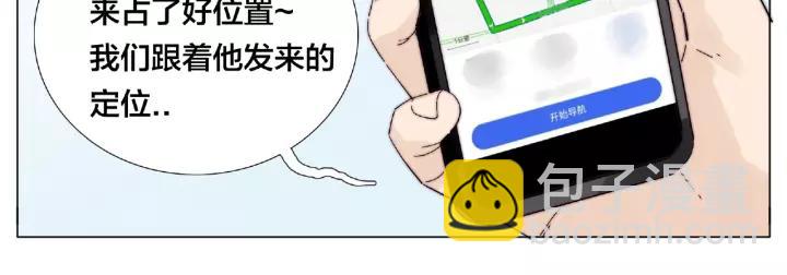 第117话 跟紧我(1/3)-第128话