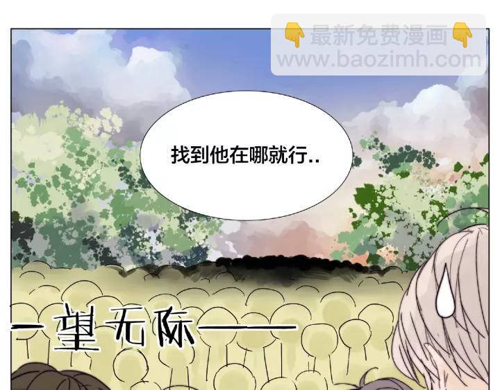 第117话 跟紧我(1/3)-第128话