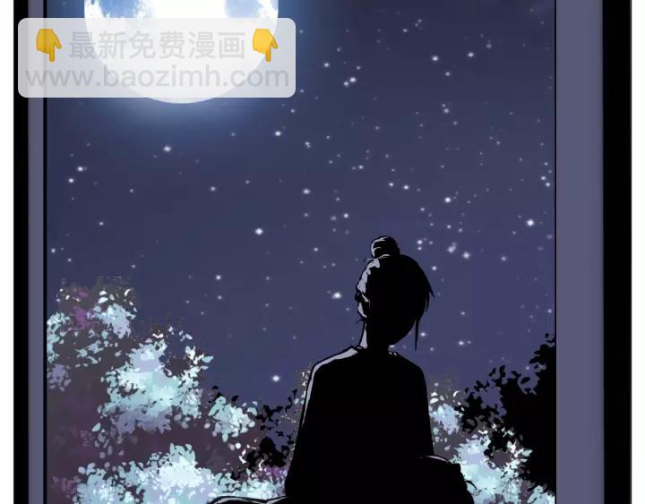 第117话 跟紧我(1/3)-第128话