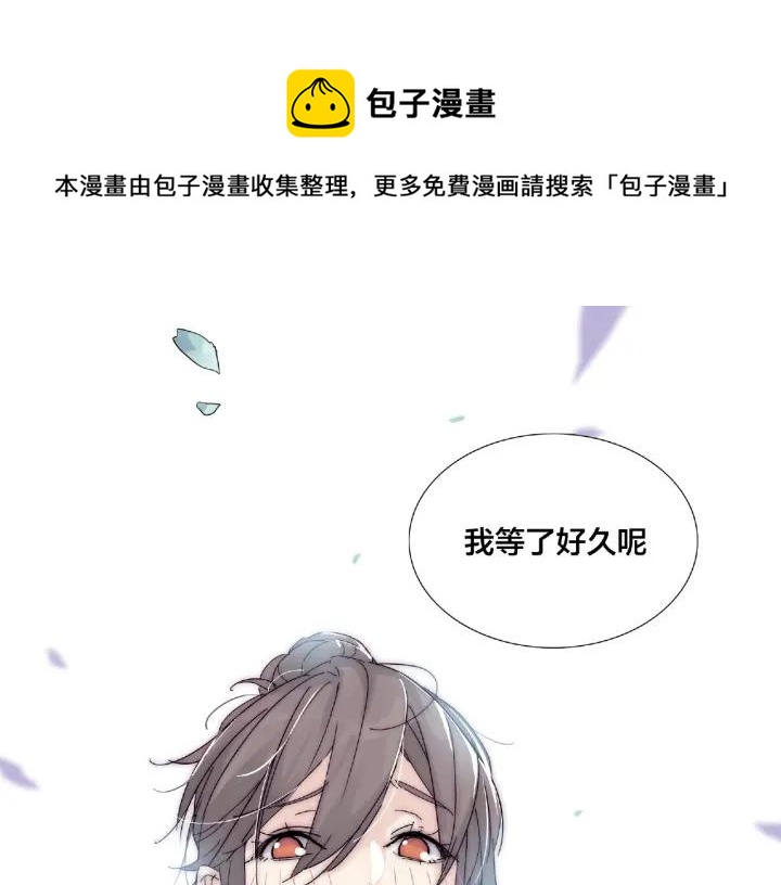 第119话 花火之下(1/3)-第130话
