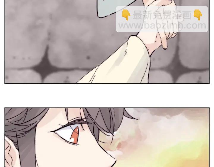 第119话 花火之下(1/3)-第130话