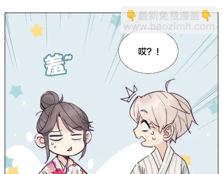 第119话 花火之下(1/3)-第130话