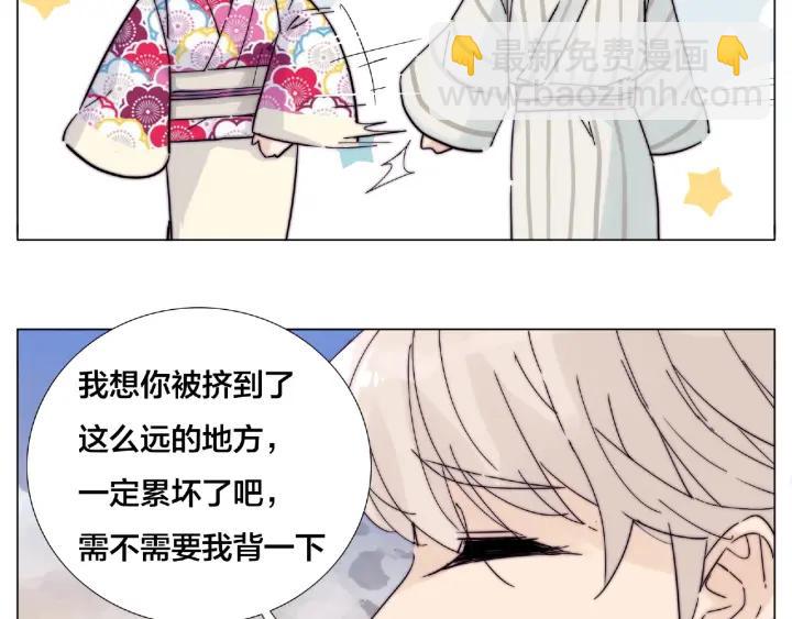 第119话 花火之下(1/3)-第130话