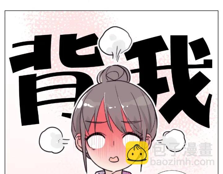 第119话 花火之下(1/3)-第130话