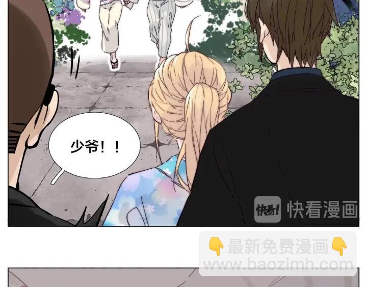 第119话 花火之下(1/3)-第130话
