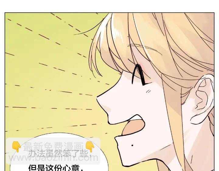 第119话 花火之下(1/3)-第130话