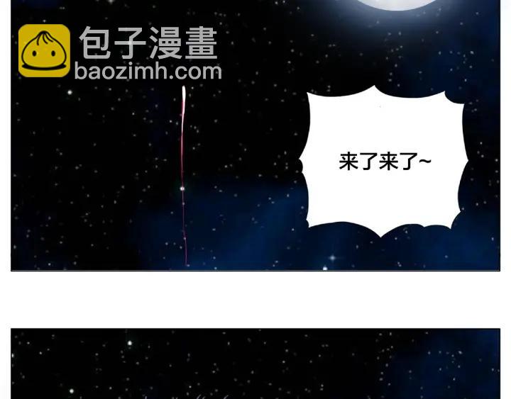 第119话 花火之下(1/3)-第130话