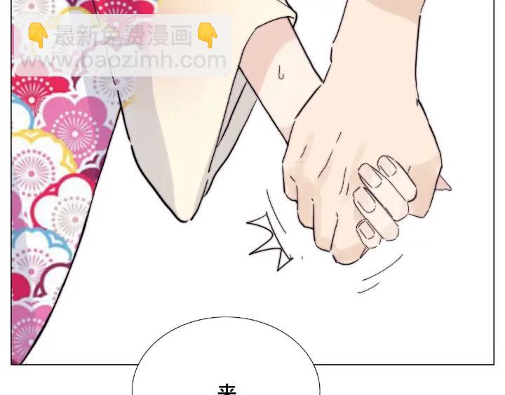 第119话 花火之下(1/3)-第130话