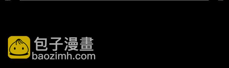 第13话  强势告白(1/2)-第14话