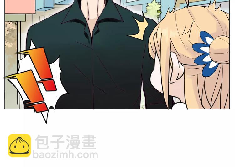 第13话  强势告白(1/2)-第14话