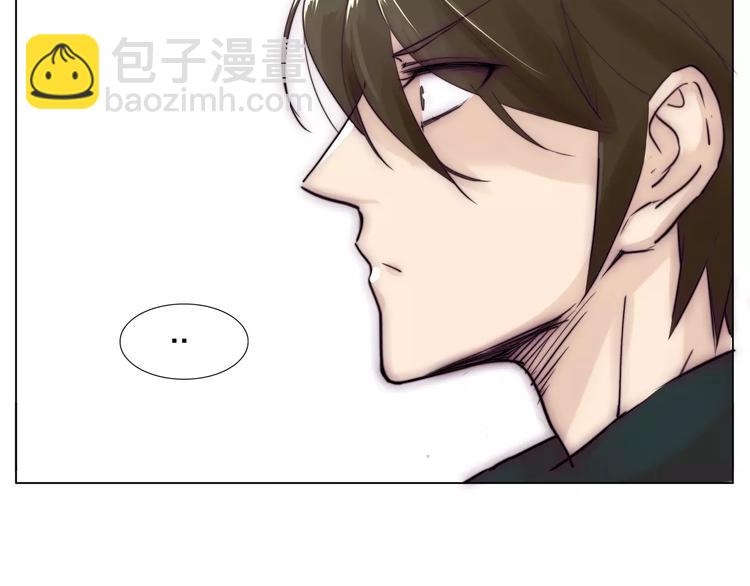 第13话  强势告白(1/2)-第14话