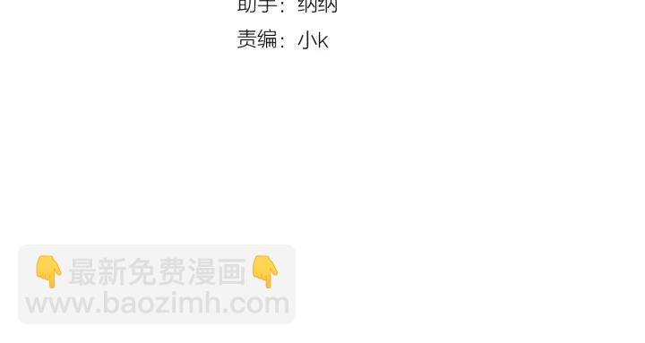 第120话 他在想什么？(1/2)-第132话