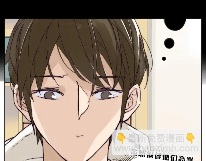 第120话 他在想什么？(1/2)-第132话