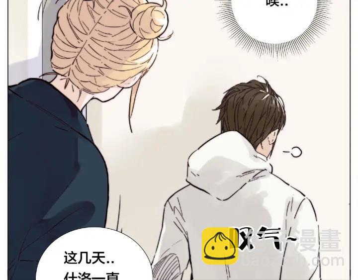 第120话 他在想什么？(1/2)-第132话