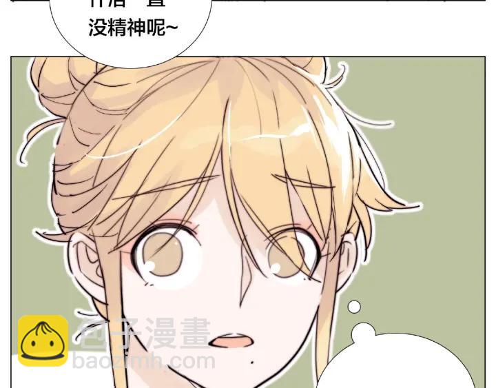 第120话 他在想什么？(1/2)-第132话
