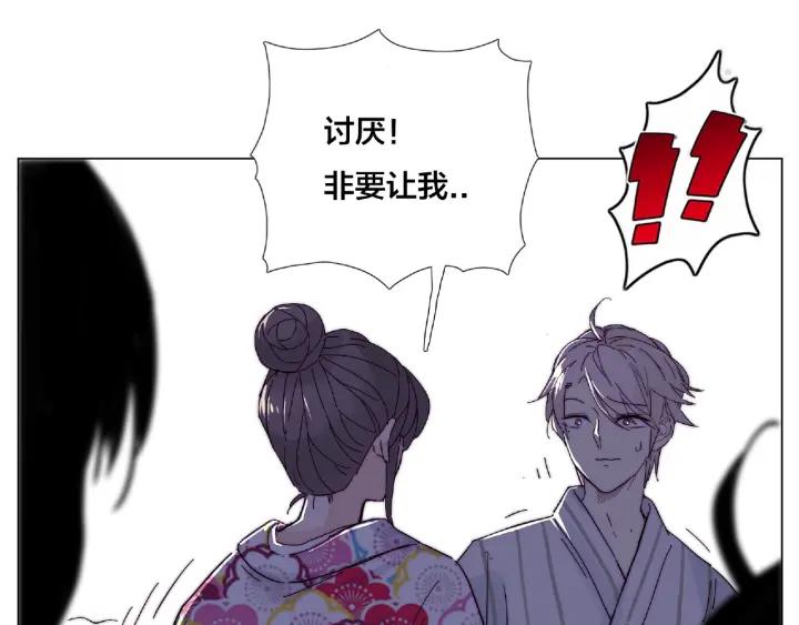 第120话 他在想什么？(1/2)-第132话