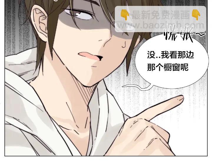 第120话 他在想什么？(1/2)-第132话
