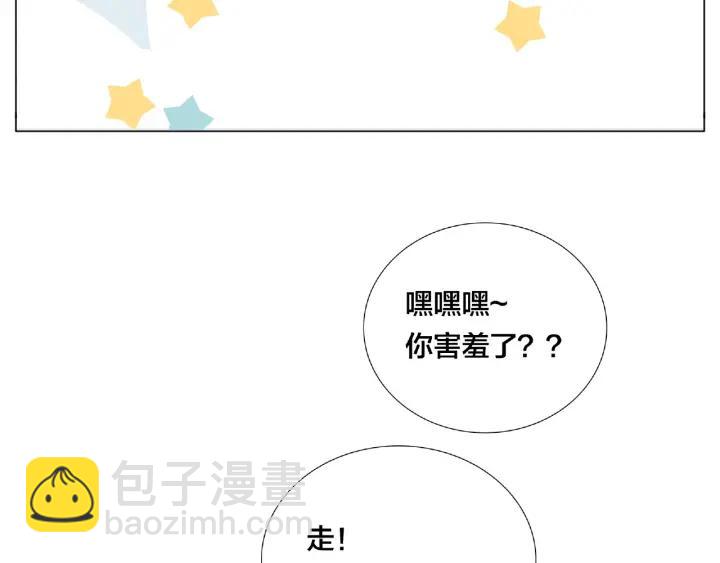 第120话 他在想什么？(1/2)-第132话