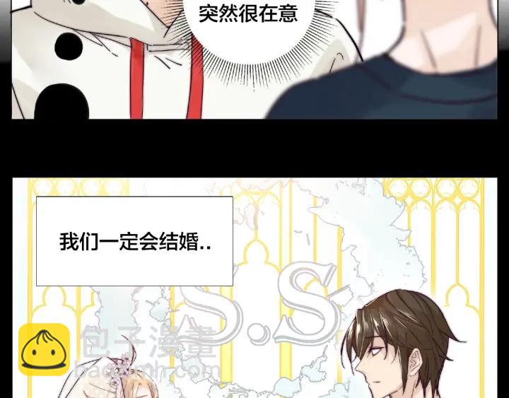 第120话 他在想什么？(1/2)-第132话
