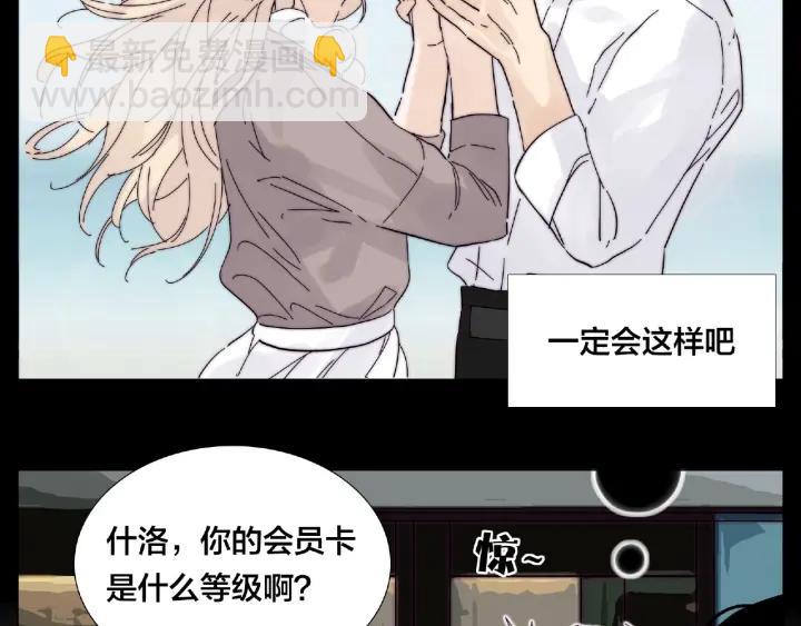 第120话 他在想什么？(1/2)-第132话