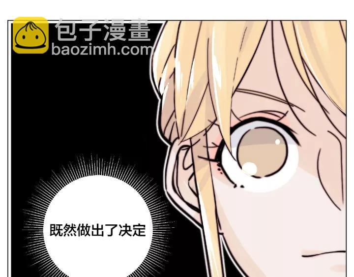 第122话 礼物(1/2)-第134话