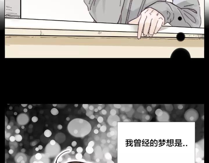 第122话 礼物(1/2)-第134话