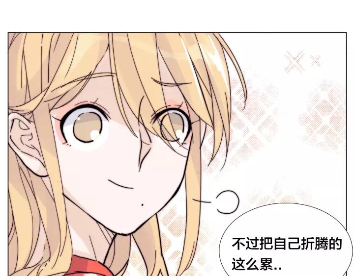第122话 礼物(1/2)-第134话