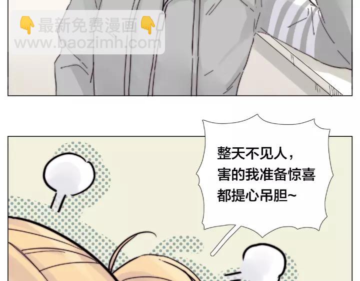 第122话 礼物(1/2)-第134话