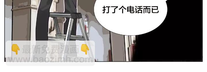 第122话 礼物(1/2)-第134话