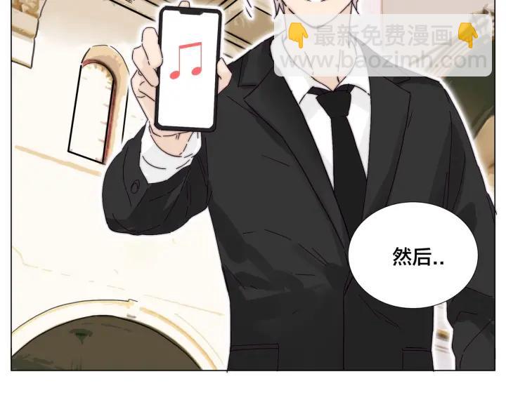 番外 结婚吧！(1/2)-第136话