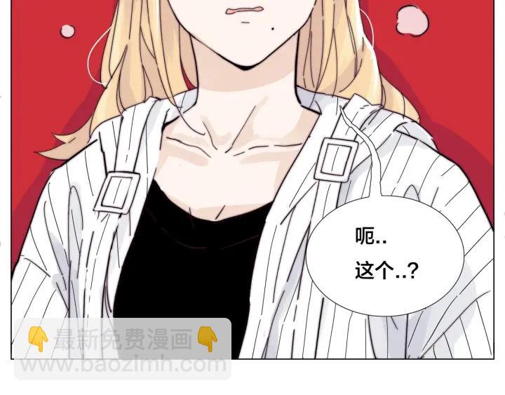 番外 结婚吧！(1/2)-第136话