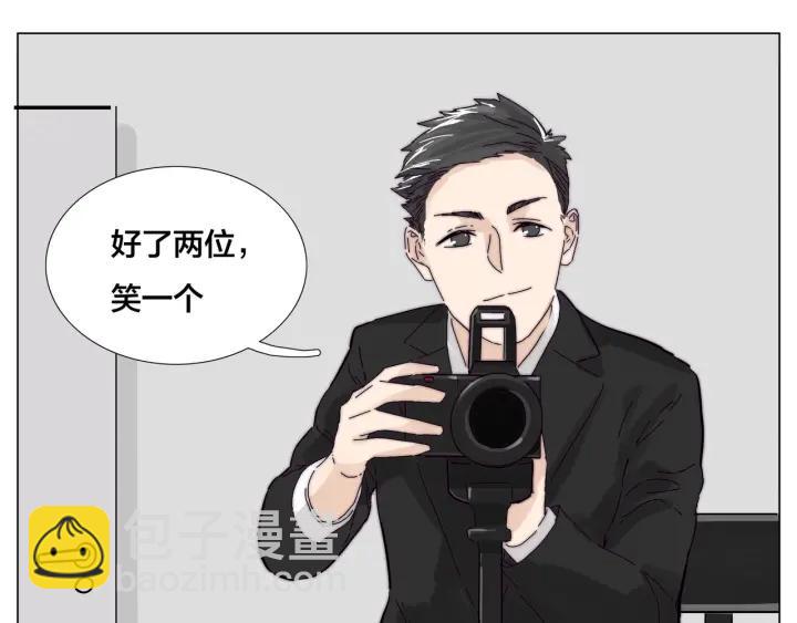 番外 结婚吧！(1/2)-第136话