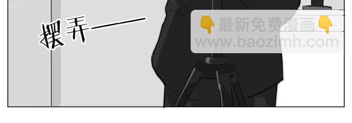 番外 结婚吧！(1/2)-第136话