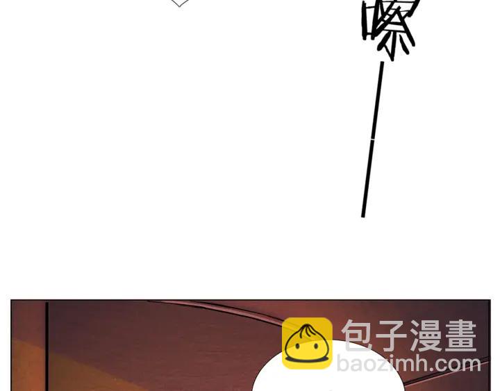 番外 结婚吧！(1/2)-第136话