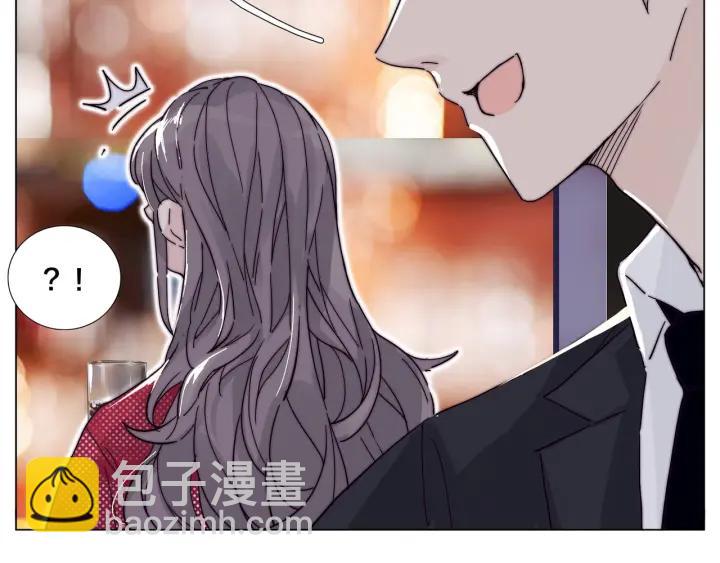番外 结婚吧！(1/2)-第136话